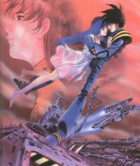 Macross - Do You Remember Love?
